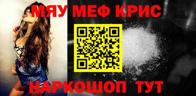 марки nbome Кулебаки