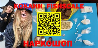 марки nbome Кулебаки