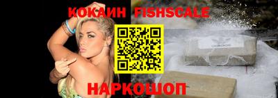 а пвп мука Кумертау