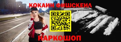 марки nbome Кулебаки