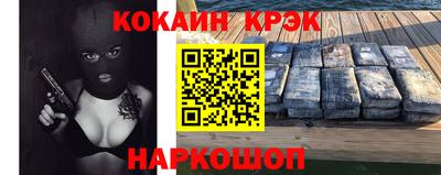 герыч Кунгур