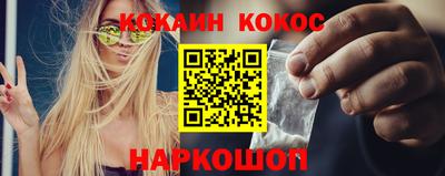герыч Кунгур