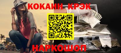 герыч Кунгур