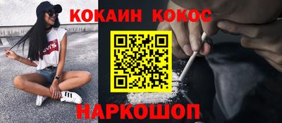 герыч Кунгур