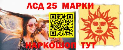 герыч Кунгур