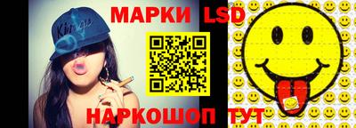 герыч Кунгур