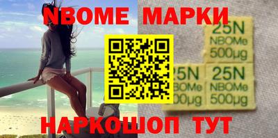 герыч Кунгур