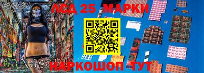 а пвп мука Кумертау