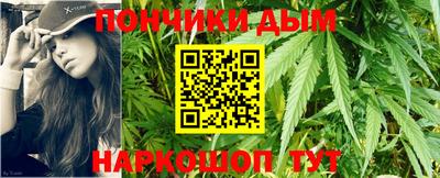 марки nbome Кулебаки