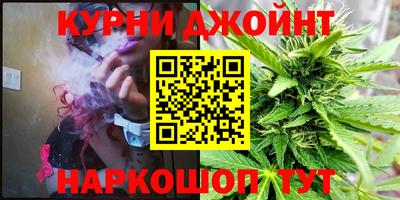 а пвп мука Кумертау