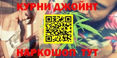 герыч Кунгур
