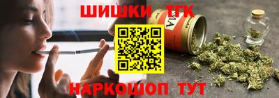 марки nbome Кулебаки