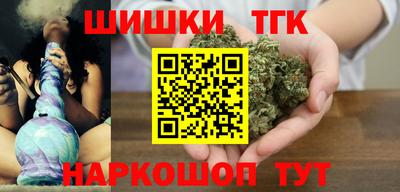 герыч Кунгур