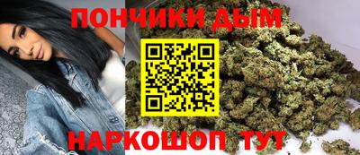 герыч Кунгур
