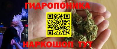 а пвп мука Кумертау