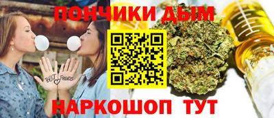 марки nbome Кулебаки