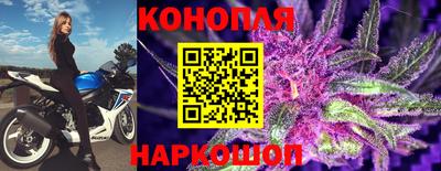 марки nbome Кулебаки
