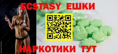 герыч Кунгур