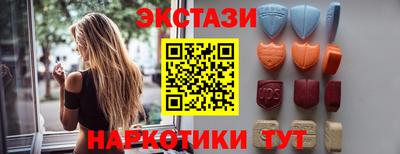 а пвп мука Кумертау