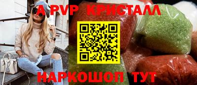 марки nbome Кулебаки