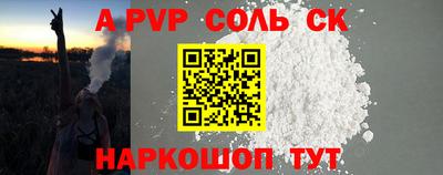 герыч Кунгур