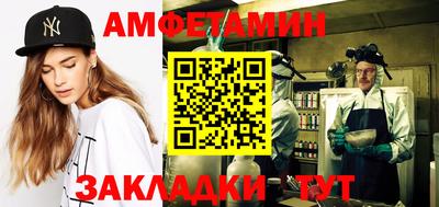 марки nbome Кулебаки