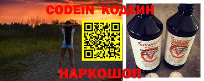 а пвп мука Кумертау