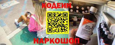 а пвп мука Кумертау