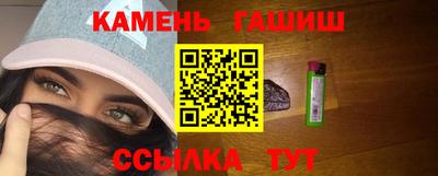 а пвп мука Кумертау