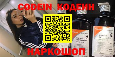 герыч Кунгур