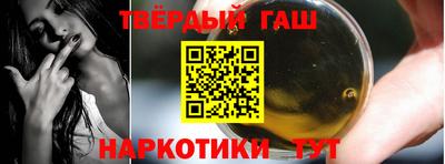 герыч Кунгур