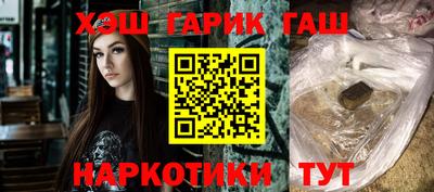 герыч Кунгур