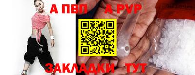 марки nbome Кулебаки