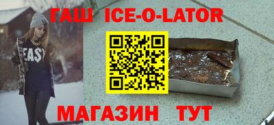 а пвп мука Кумертау